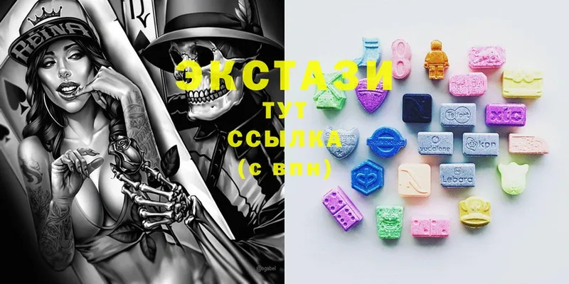 площадка телеграм  MEGA как войти  Улан-Удэ  Ecstasy mix 