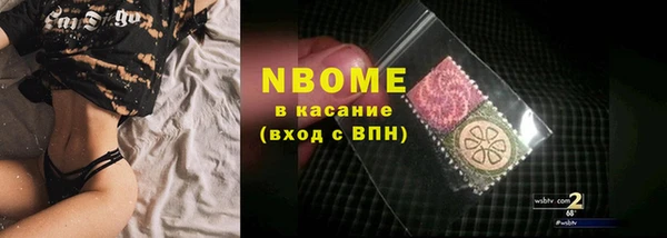 MDMA Premium VHQ Верея