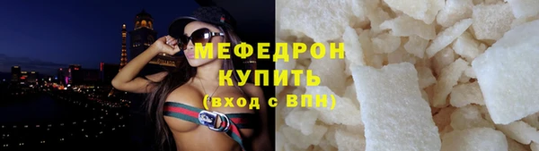 MDMA Premium VHQ Верея