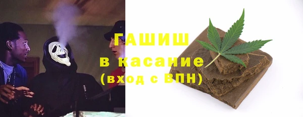 MDMA Верхний Тагил