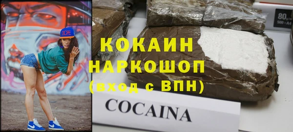 MDMA Premium VHQ Верея